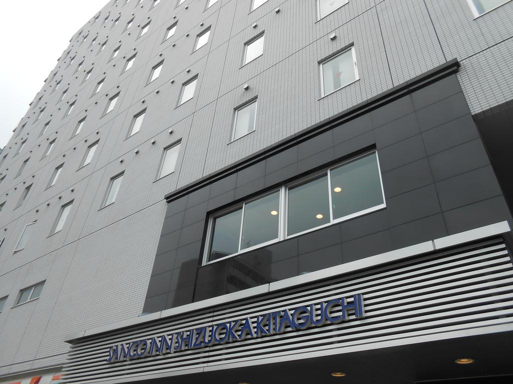 Sanco Kitaguchi 2* Shizuoka
