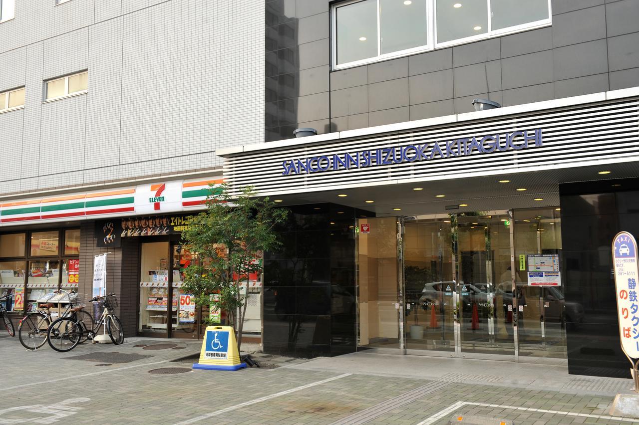 Hotel Sanco Kitaguchi 2*