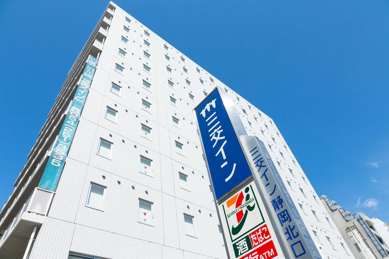Hotel Sanco Kitaguchi